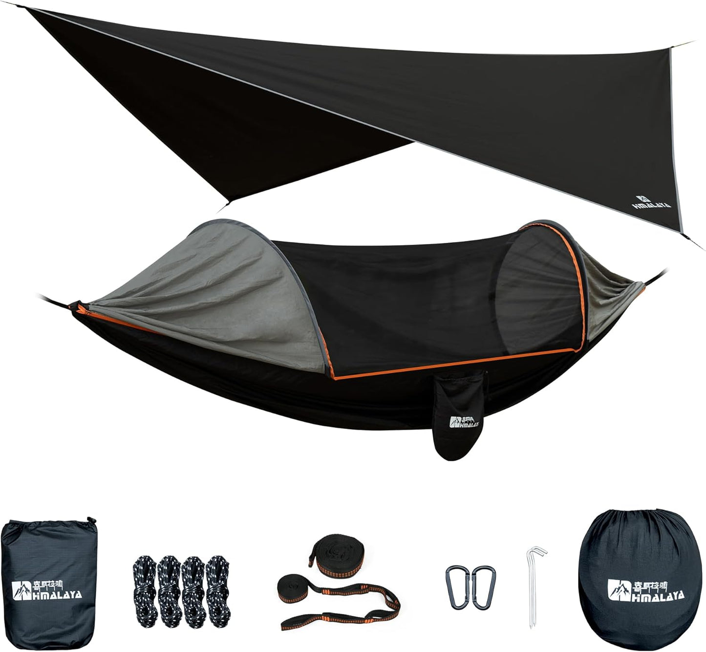 Himalaya Camping Hammock with Rain Fly Tarp & Mosquito Net, Portable Camping Hammock for Adults, Waterproof, Lightweight, Backpacking, Travel & Survival, Outdoor & Indoor Yard